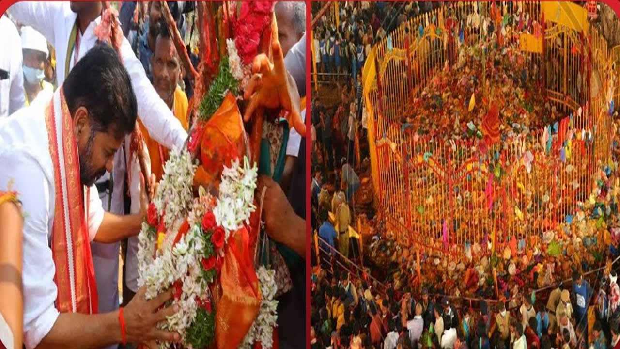 CM Revanth Reddy to visit Medaram on 18th of this month