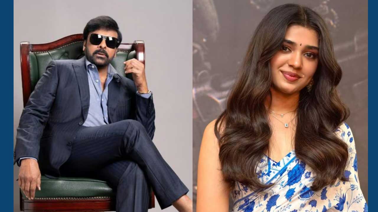 Chiranjeevi Krithi Shetty