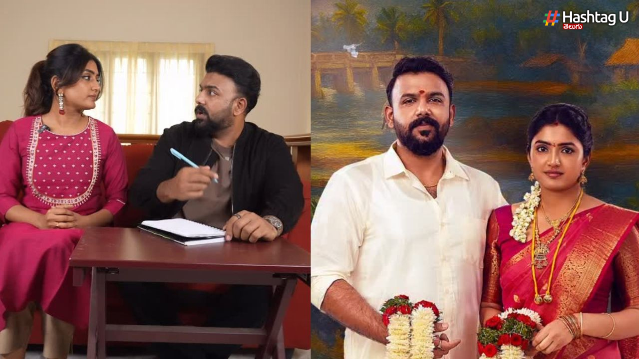 Eesha Rebba Tarun Bhaskar