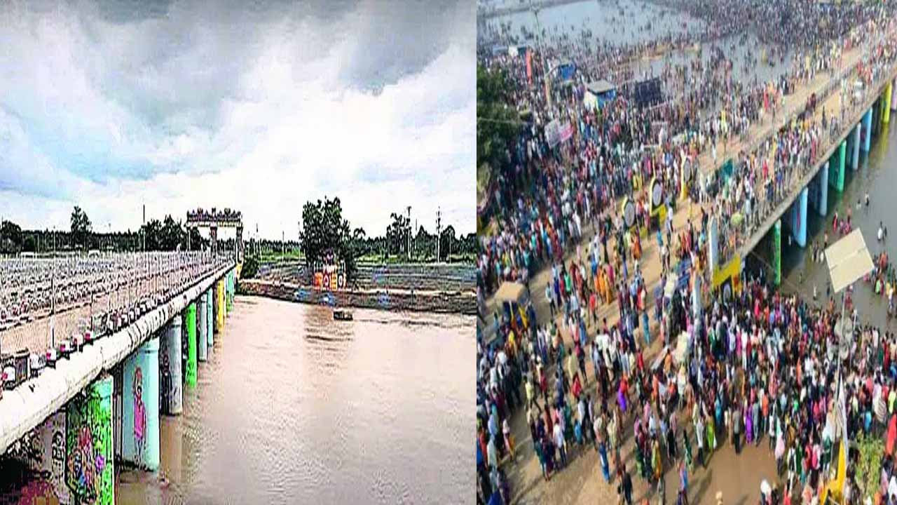 How did Sampenga stream become Jampanna stream?..Why is the water in this stream red?