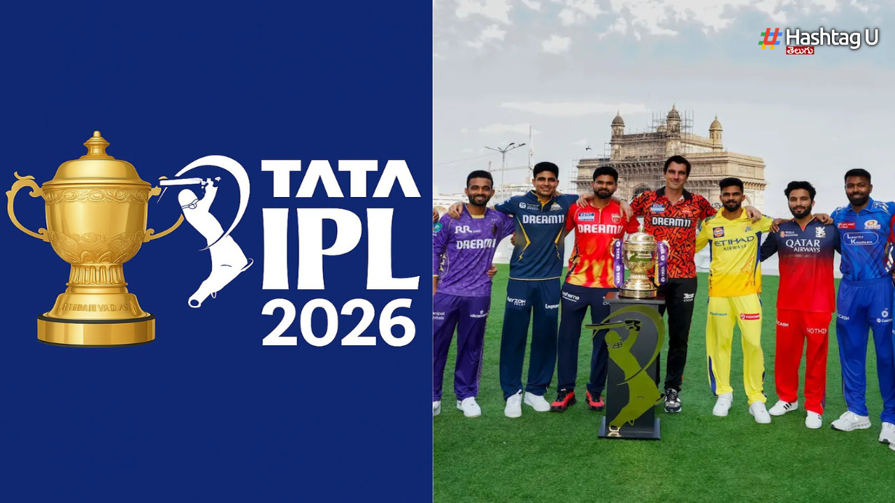Ipl 2026