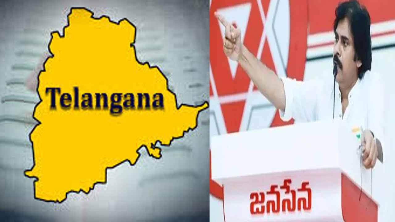Jana Sena to contest in Telangana municipal elections