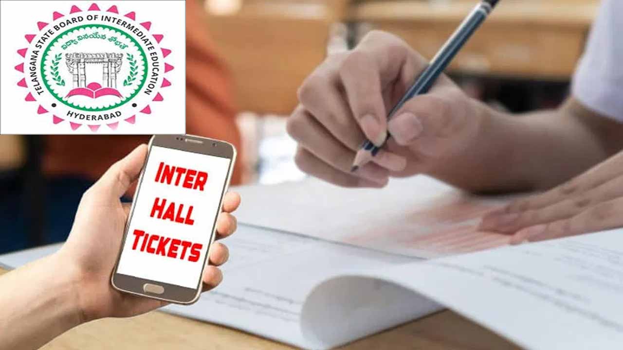 Key decision of the Inter Board..Hall tickets will now be sent directly to parents' phones..