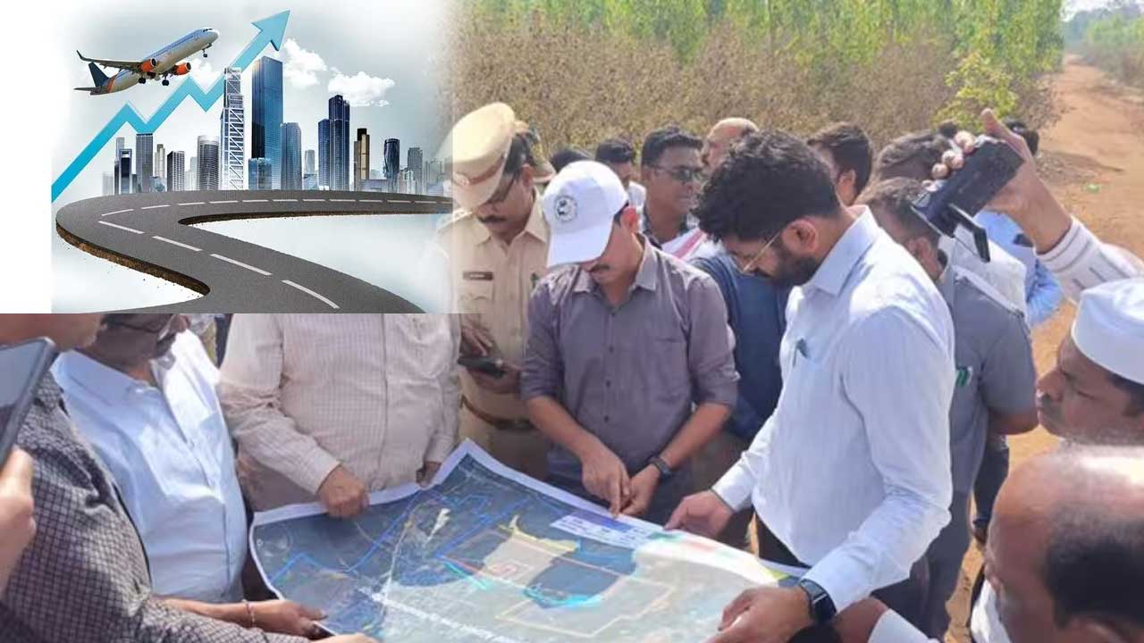 మారిన కొత్తగూడెం విమానాశ్రయం ప్లేస్  !!