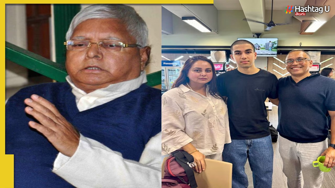 Lalu Prasad Yadav's grandson joins foreign military