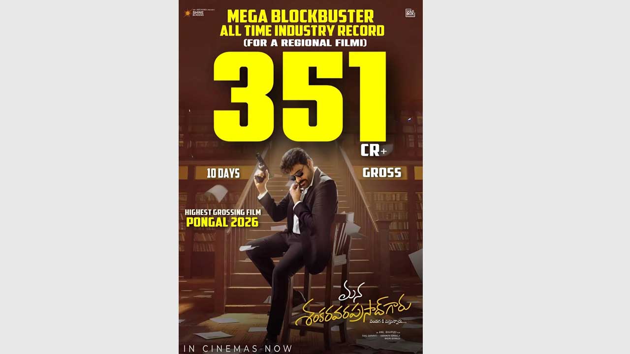 Msvg 10days Collections