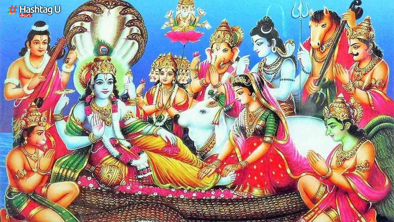 మాఘ మాసం ఎప్పుడు వస్తోంది.. విశిష్టత ఏంటి