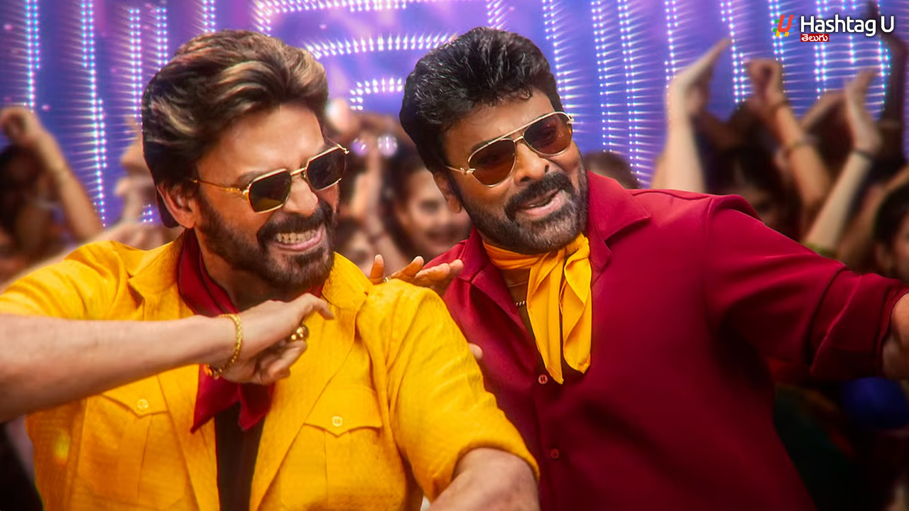 Mana Shankara Vara Prasad Garu