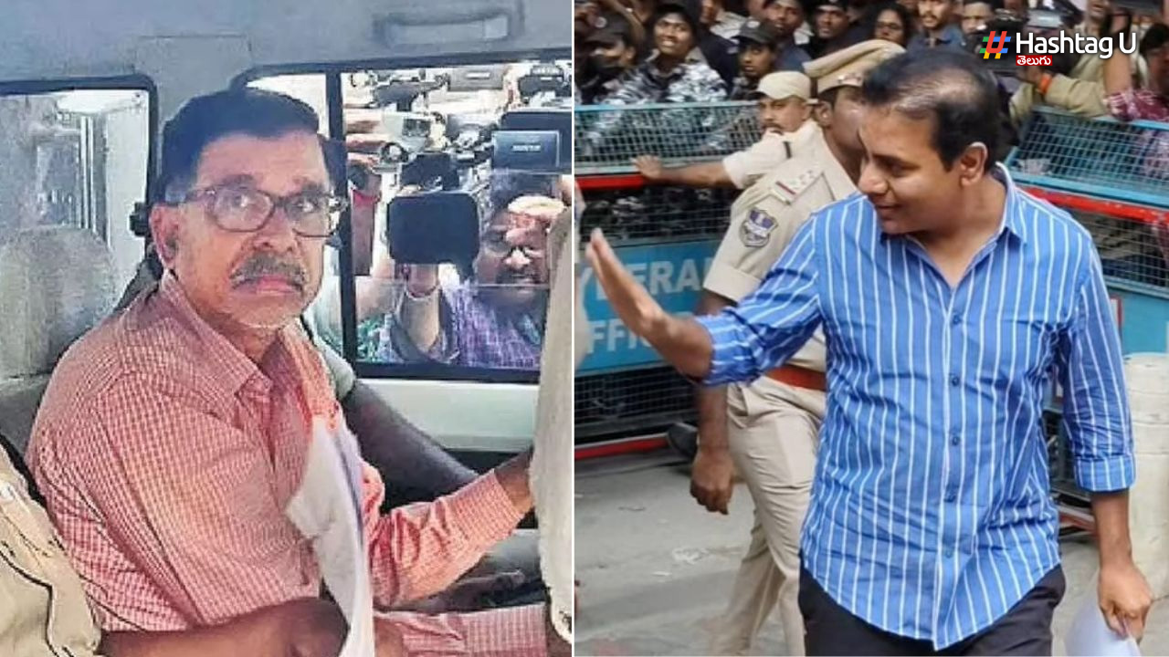 Phone Tapping Case Updates