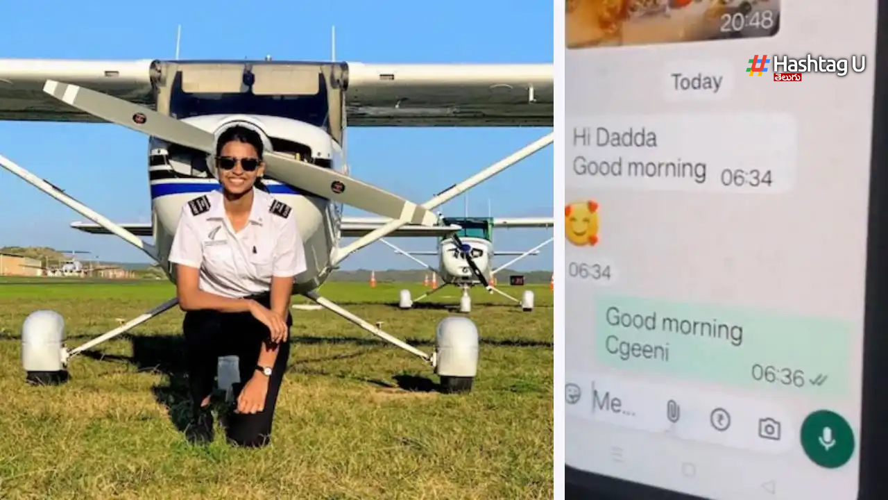 Pilot Shambhavi Pathak