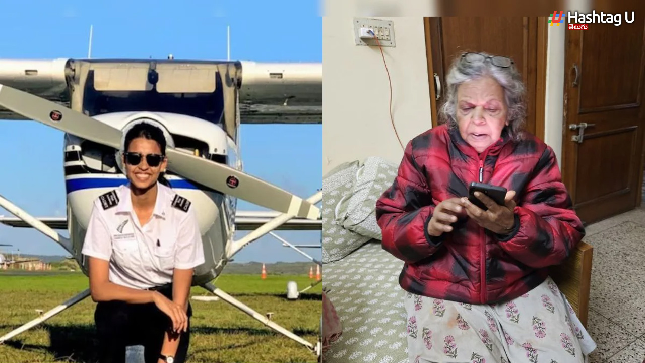 Pilot Shambhavi Pathak's Last Message To Grandmother