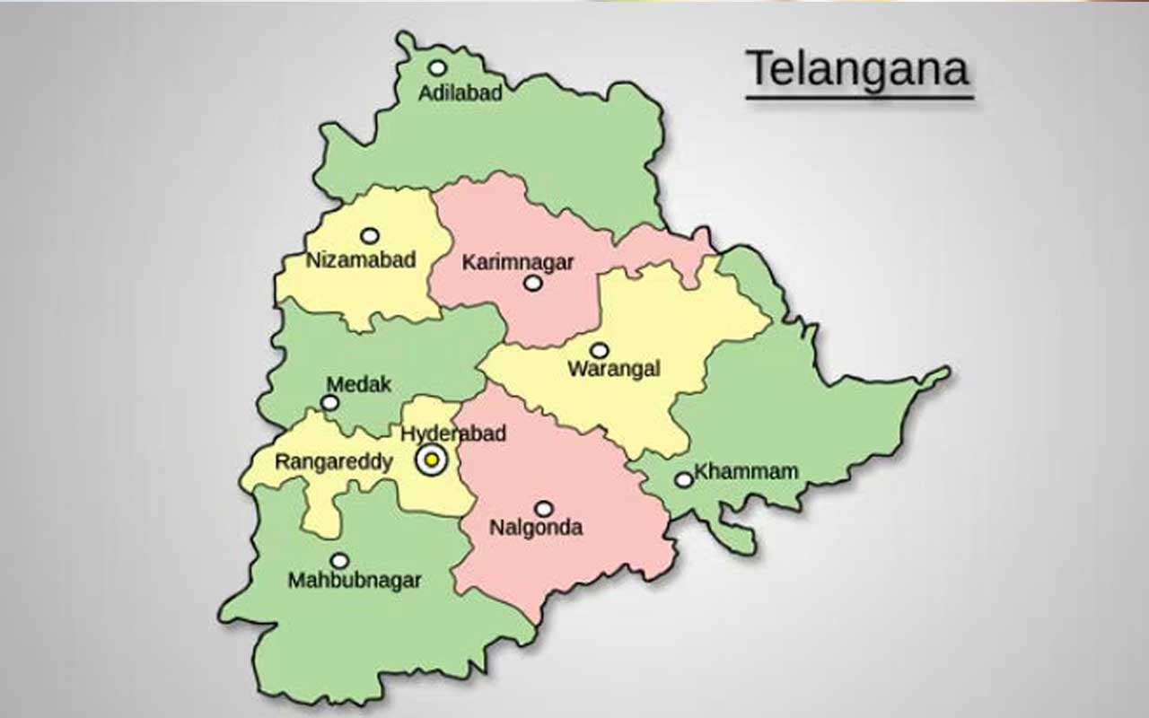 Reorganization Of Districts