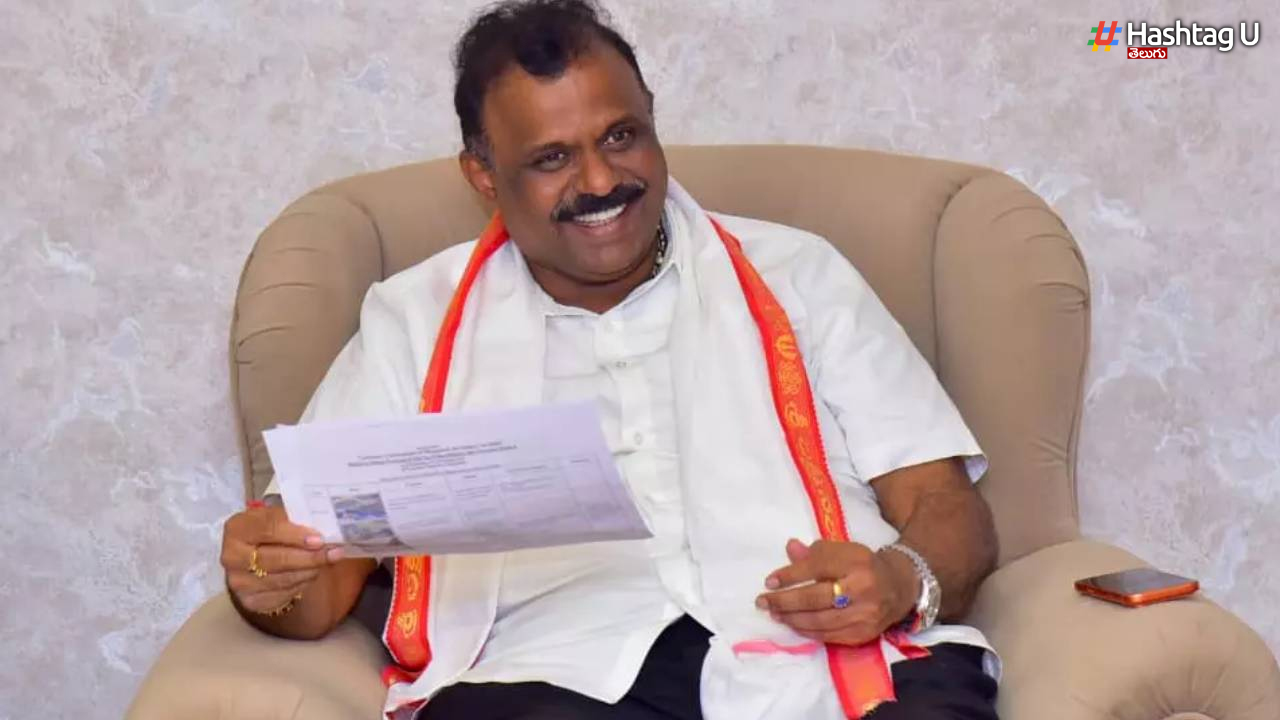 ఏపీ ప్రజలకు రెవెన్యూ మంత్రి అనగాని సత్యప్రసాద్ న్యూ ఇయర్ గిఫ్ట్..