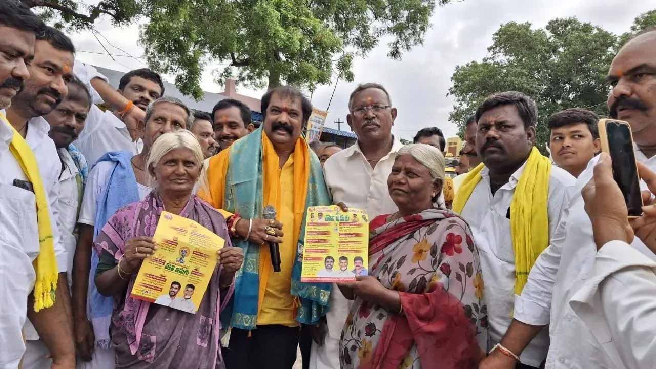 Tdp Door To Door Campaign