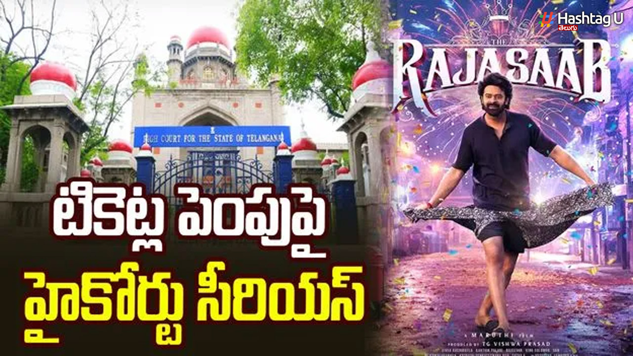 Telangana High Court movie ticket price hike
