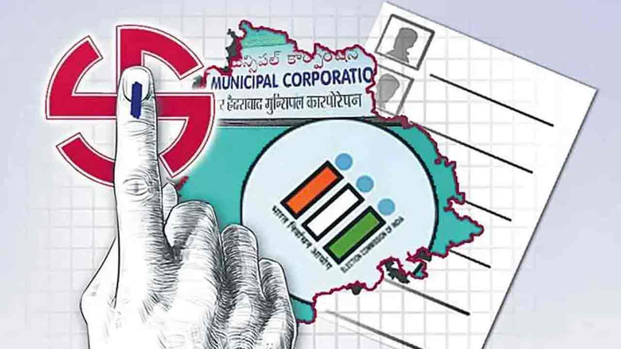 Telangana Municipal Elections