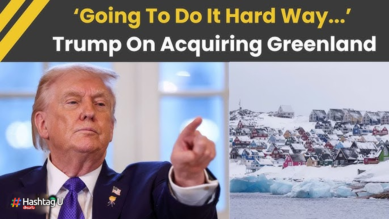 Trump News: US President Donald Trump