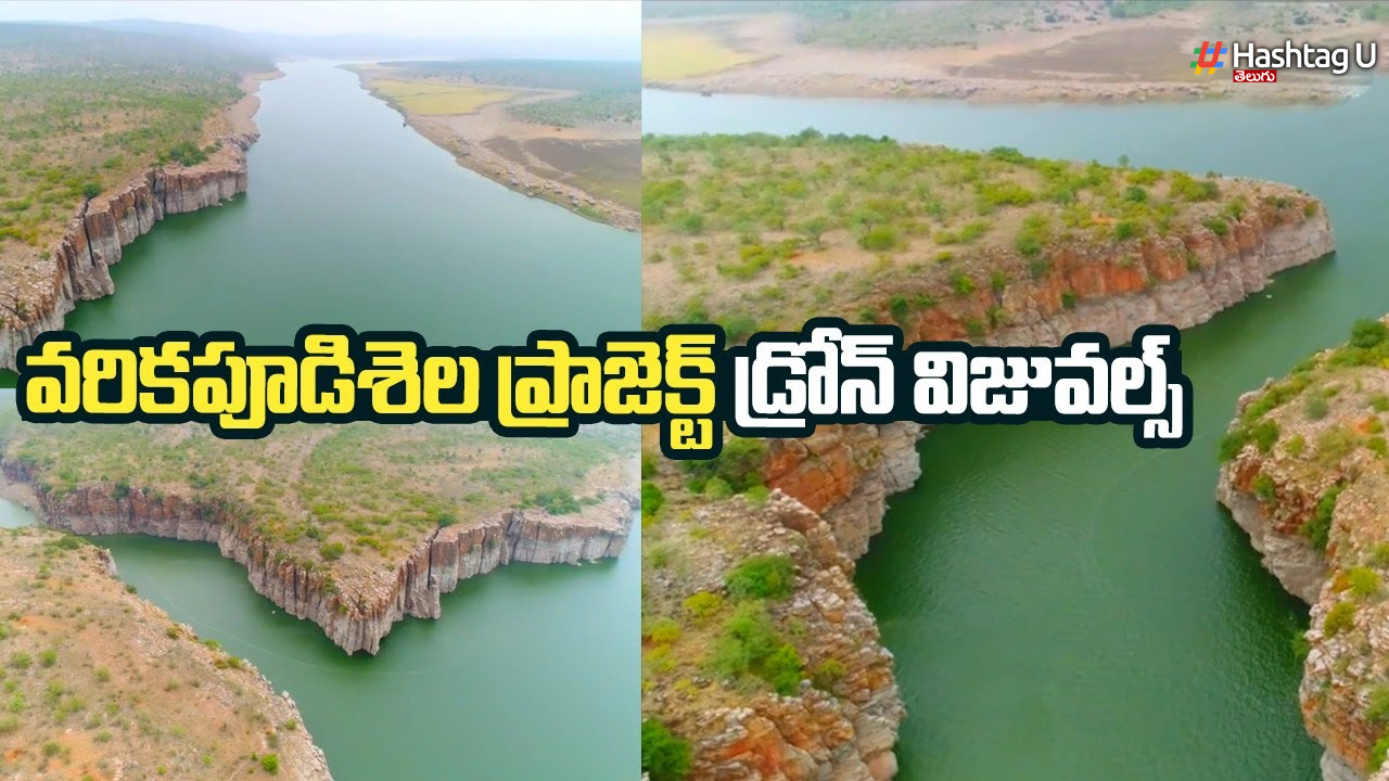 Varikapudisela irrigation project