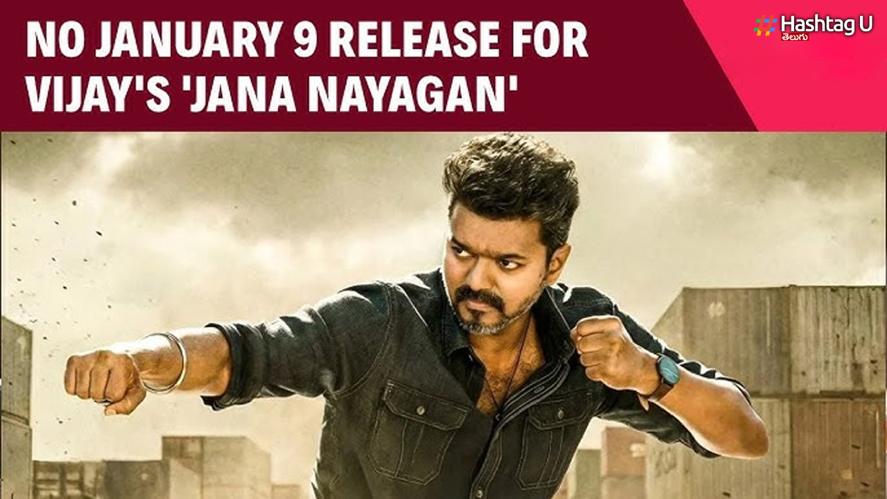 Vijay's Jana Nayagan Postponed In India, No January 9 Release