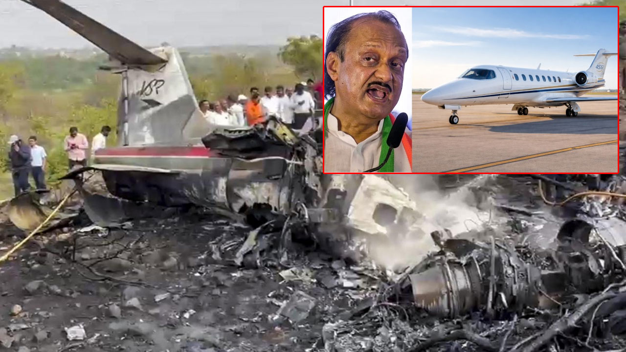 Ajit Pawar Plane Learjet 45