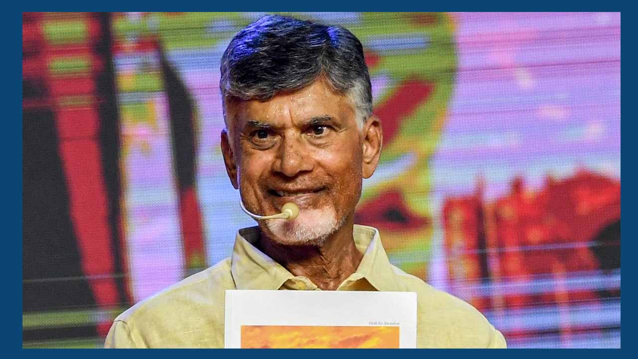 Cbn Record