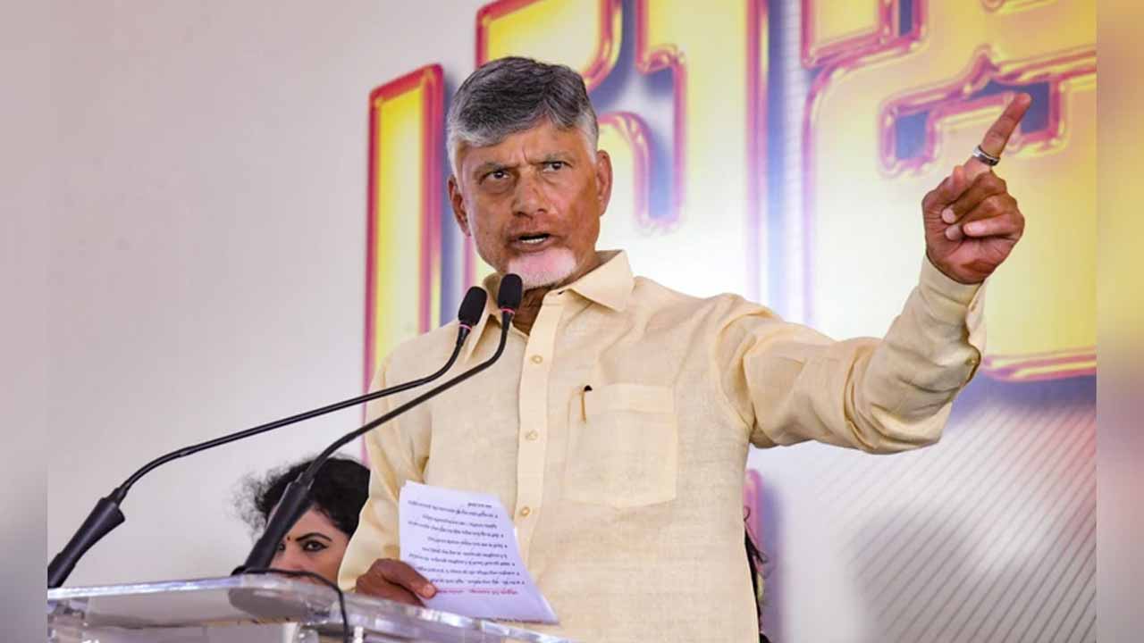 Chandrababu Naidu Job Calen