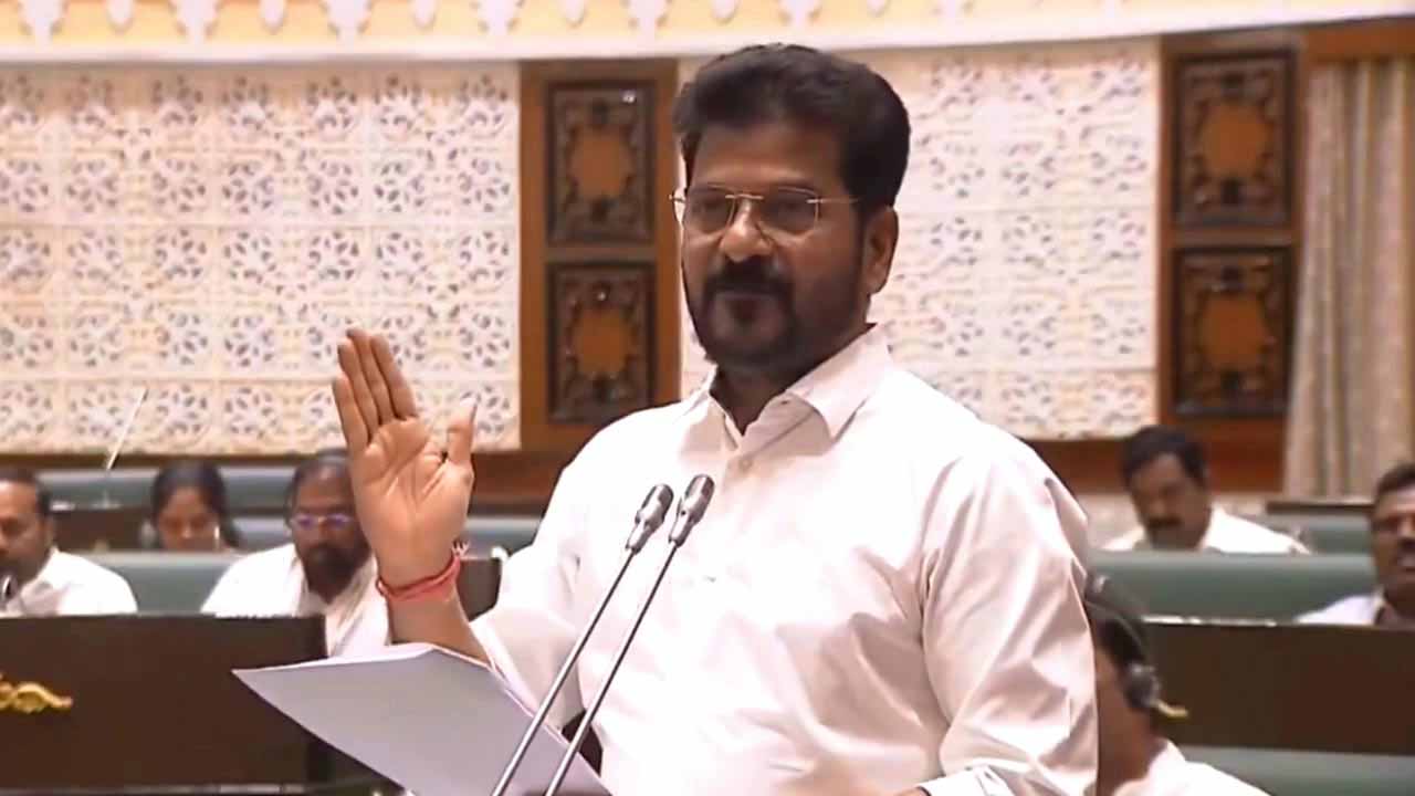 Cm Revanth Speech Assembly
