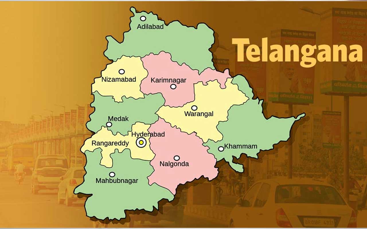 Districts Telangana