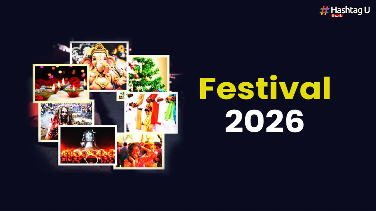Festivals In 2026