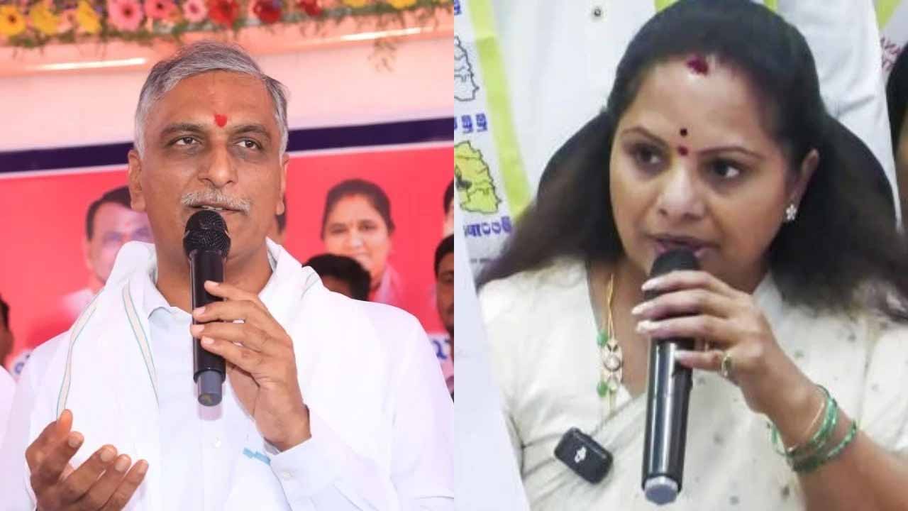 Harish Kavitha Comments