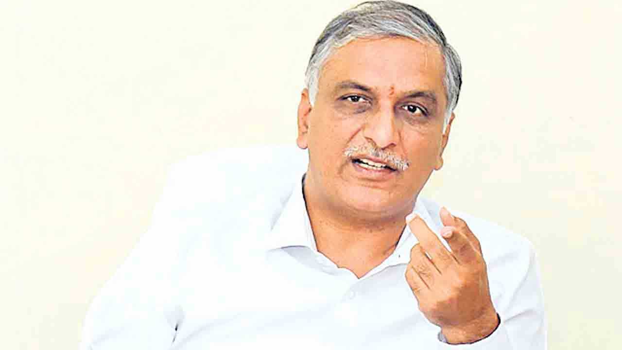 Harish Rao Movie Tickets