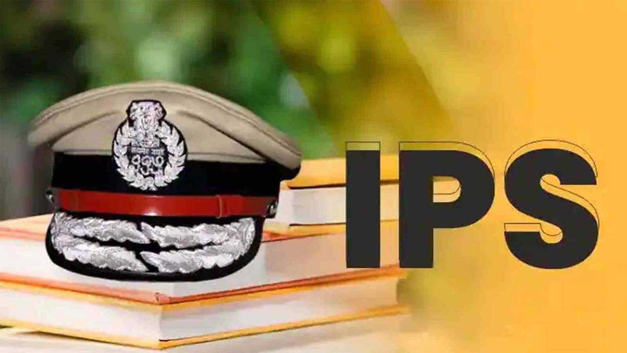 Ips Officers Transferred In