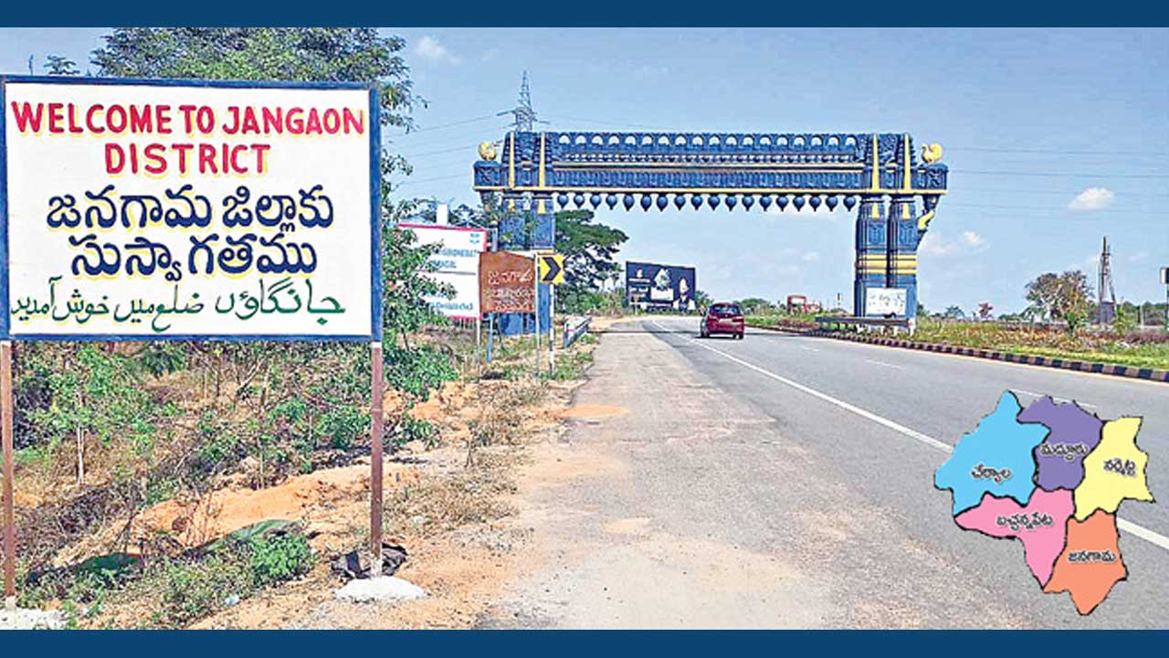 Jangaon District