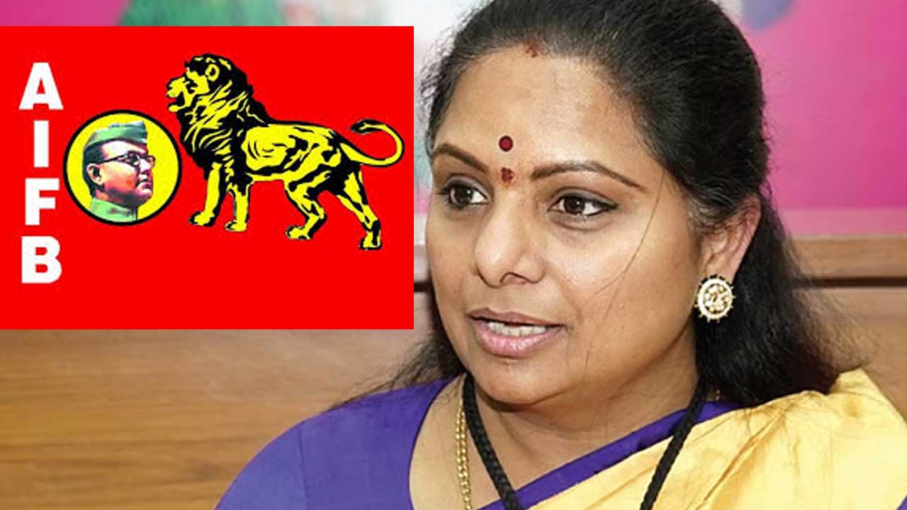 Kavitha Lion