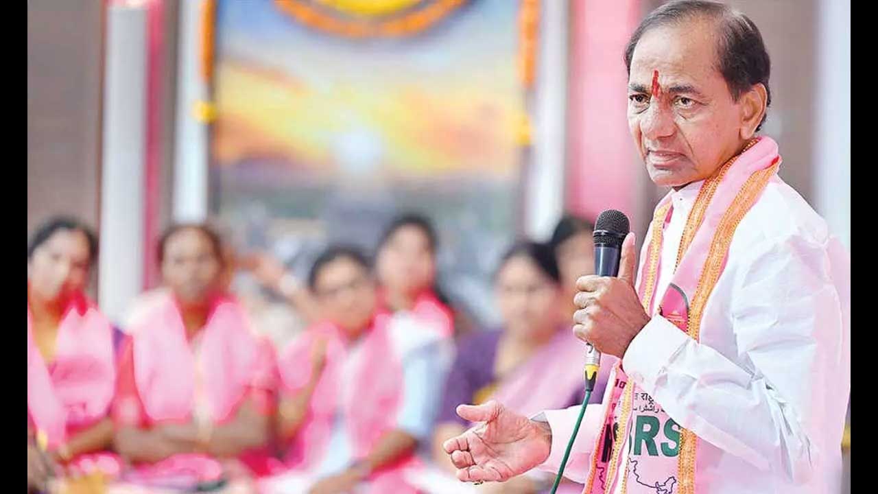 Kcr Munsipal