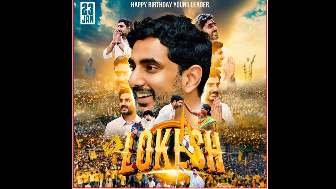 Lokesh Bday 2026