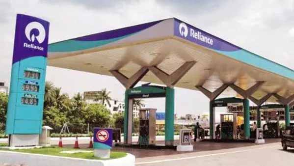 Reliance Petroleum