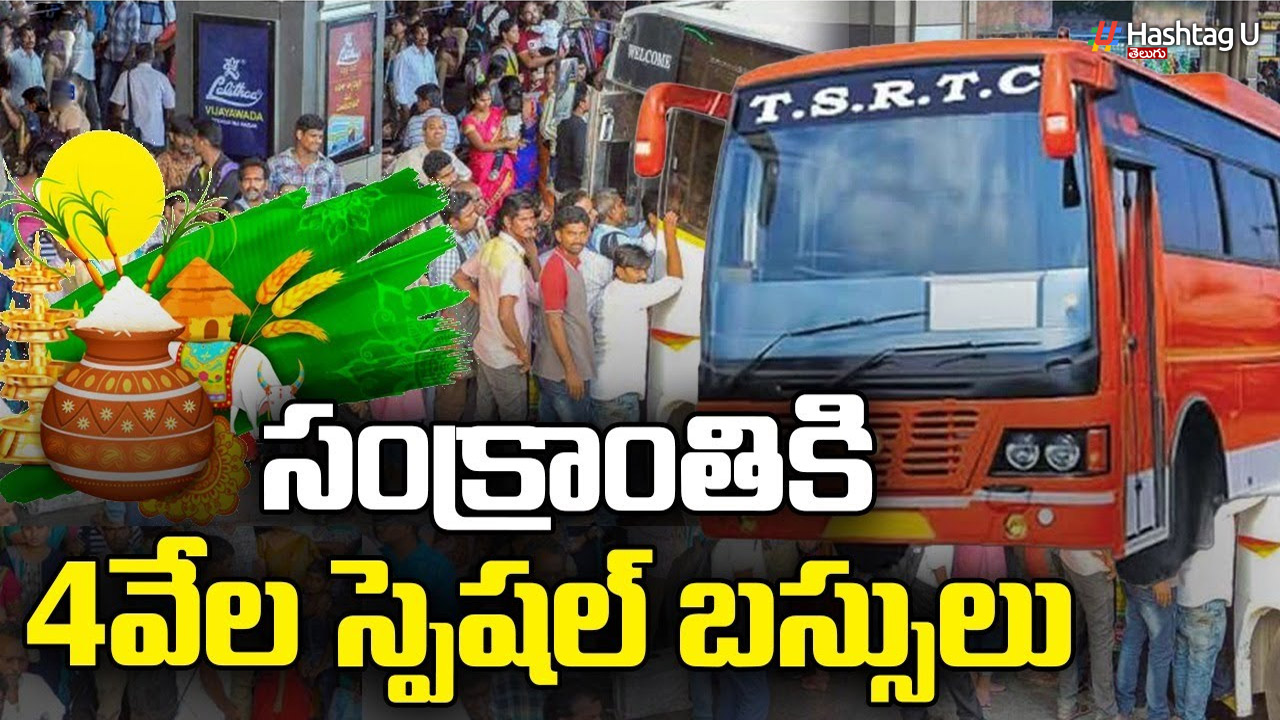 tsrtc special buses sankranti