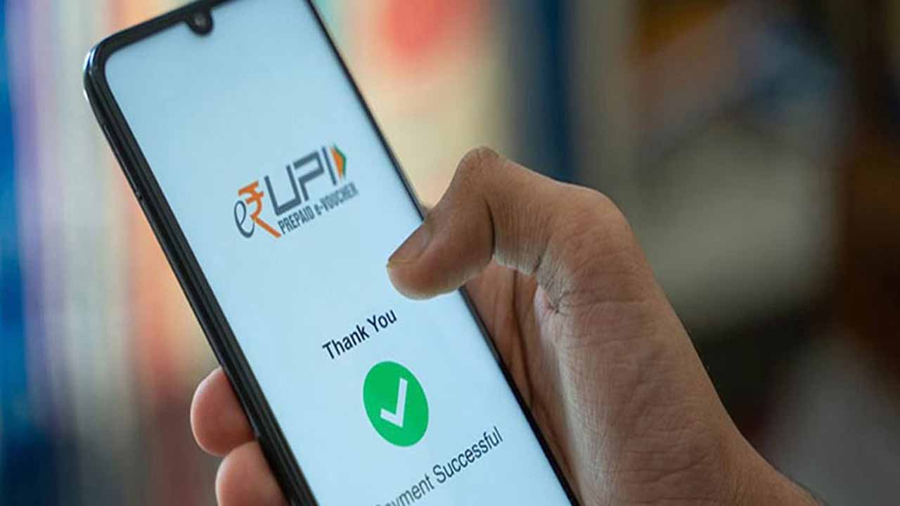Upi Transactions Records