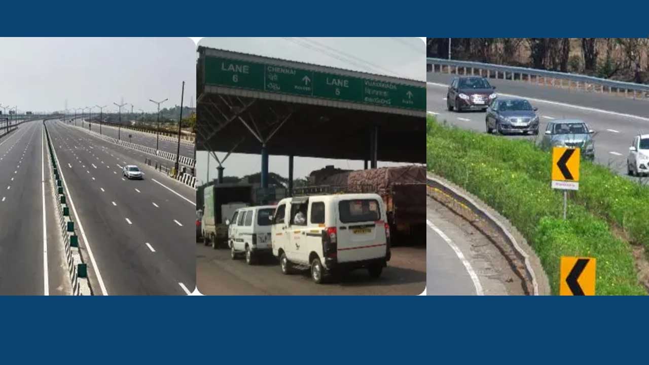 Vijayawada West Bypass