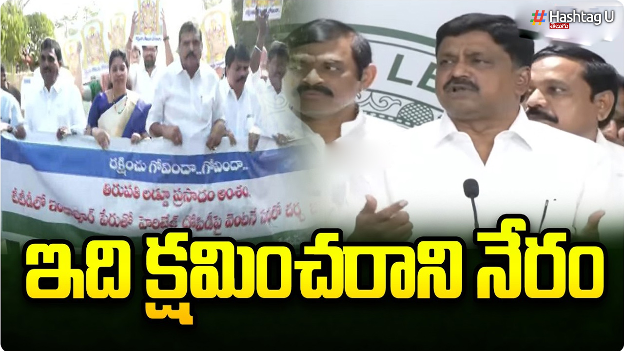 Ap Legislative Council