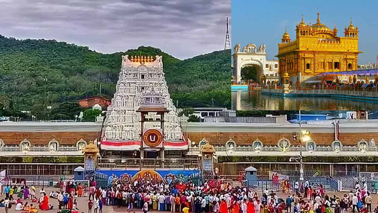 AP government considering a special law like the Golden Temple for Tirumala?