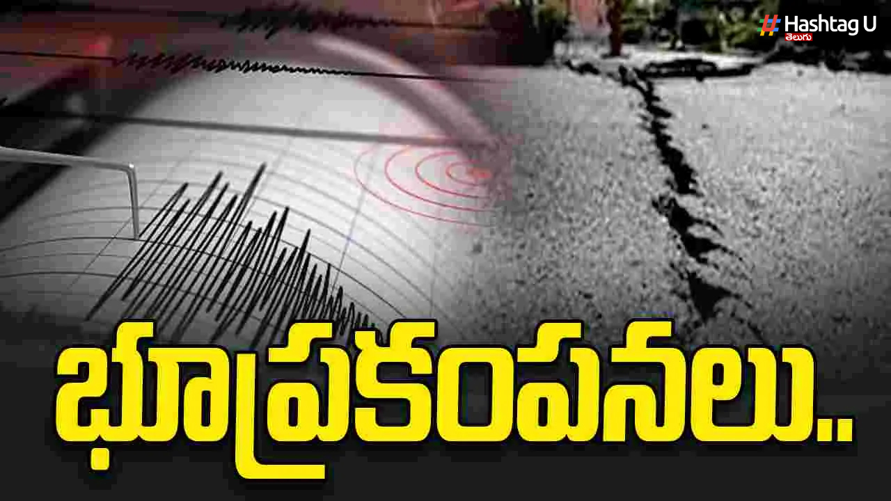 Andhra Pradesh Earthquake