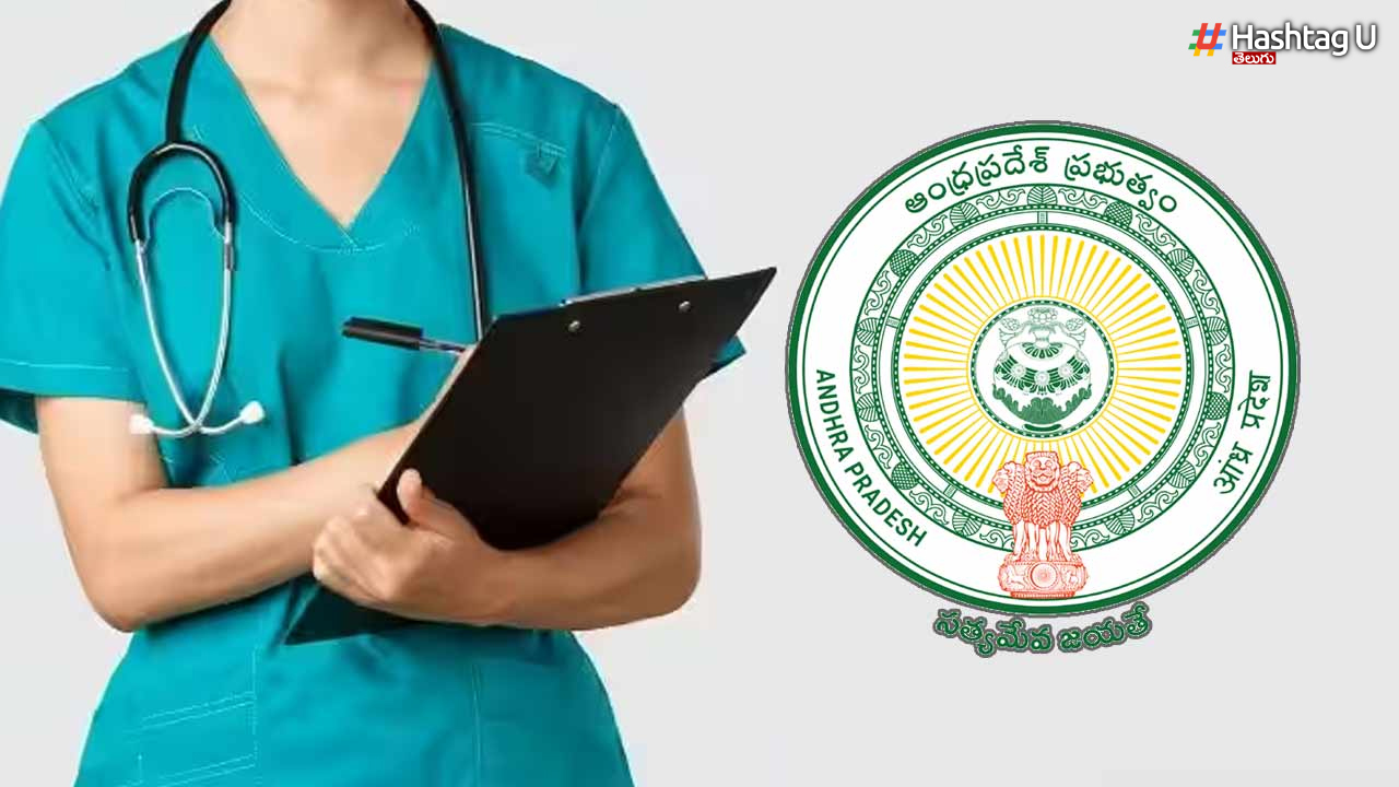 నర్సింగ్ అడ్మిషన్లపై ఏపీ సర్కార్ కీలక నిర్ణయం..!