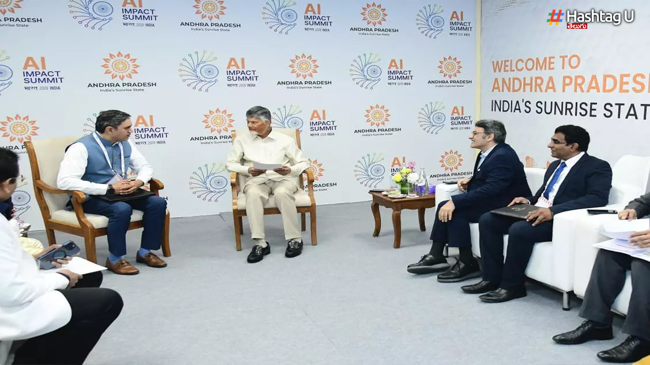 ఏఐ ఇంపాక్ట్ సమ్మిట్ లో ఆంధ్రప్రదేశ్‌ కి ఏడు ఒప్పందాలు