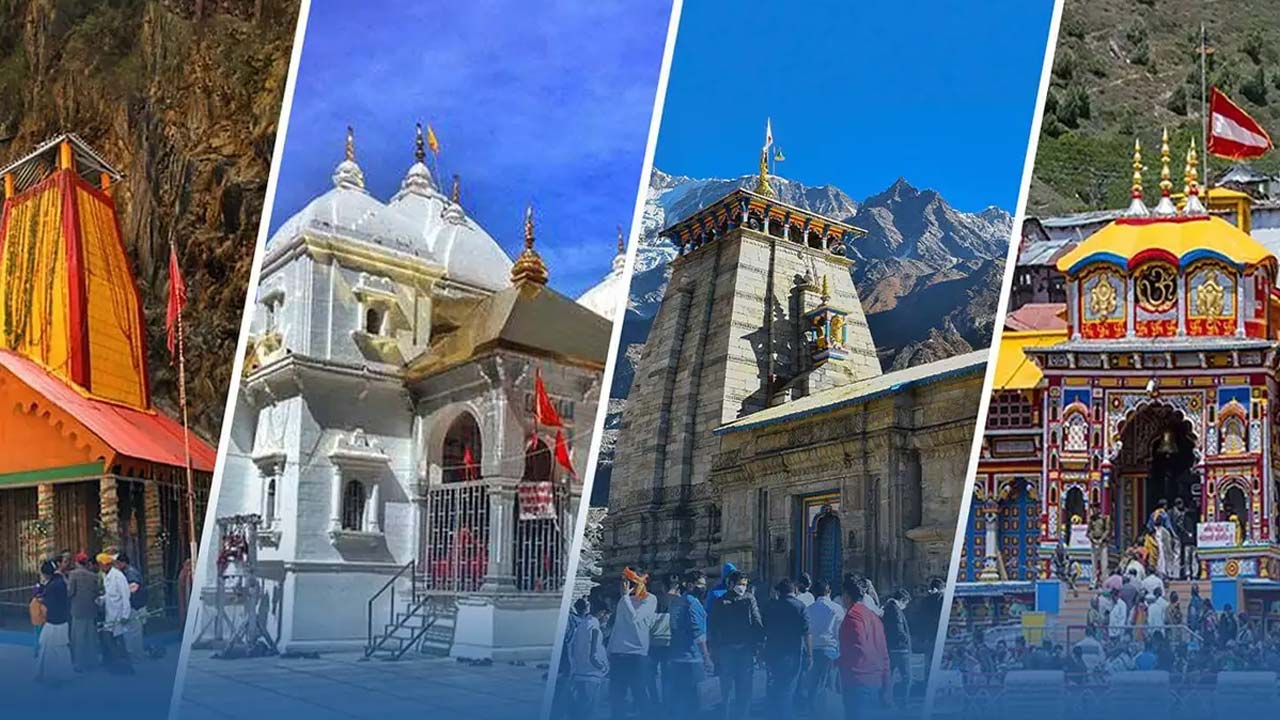 Char Dham Yatra : ఏప్రిల్ 19 నుంచి చార్ ధామ్ యాత్ర.. ఈసారి ఫీజు వసూళ్లు