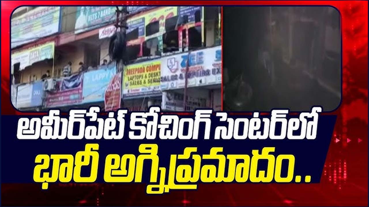 Fire Incident In Maitrivana