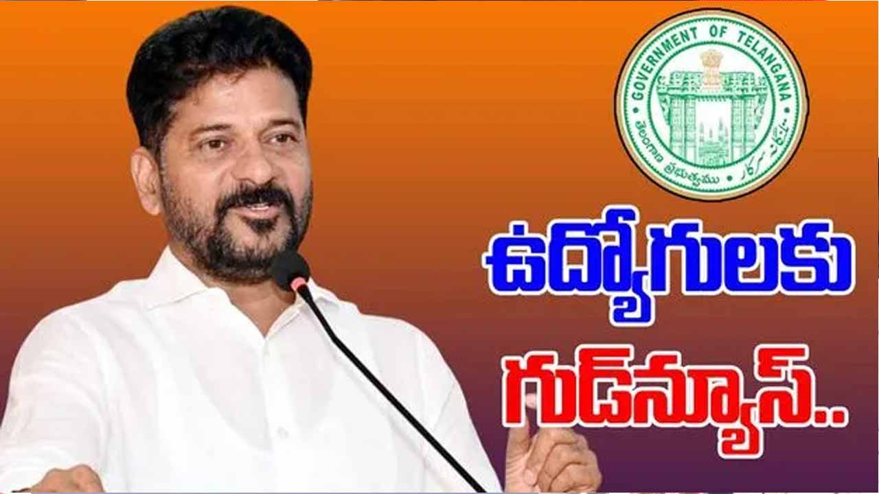 Good News For Telangana Gov