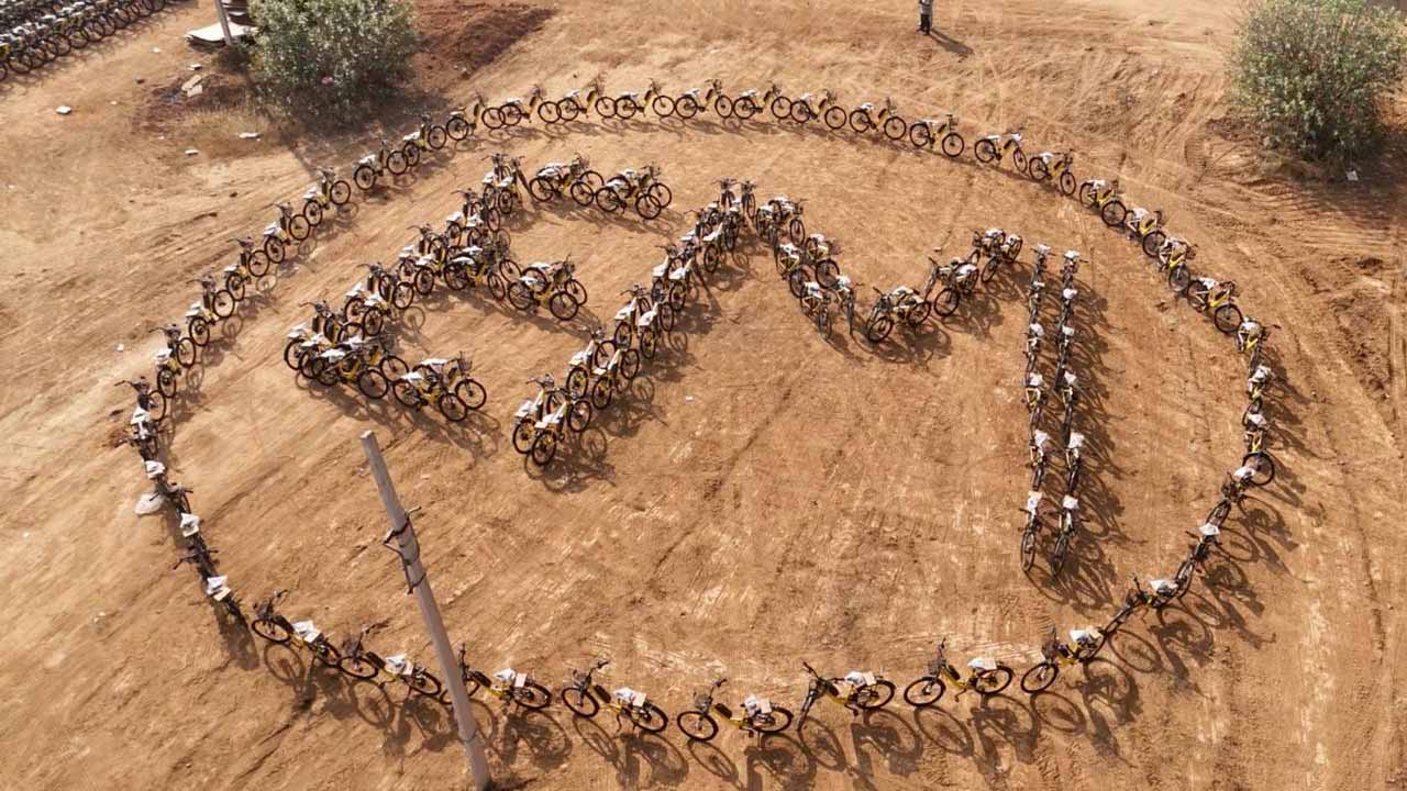 Guinness World Record In Ku