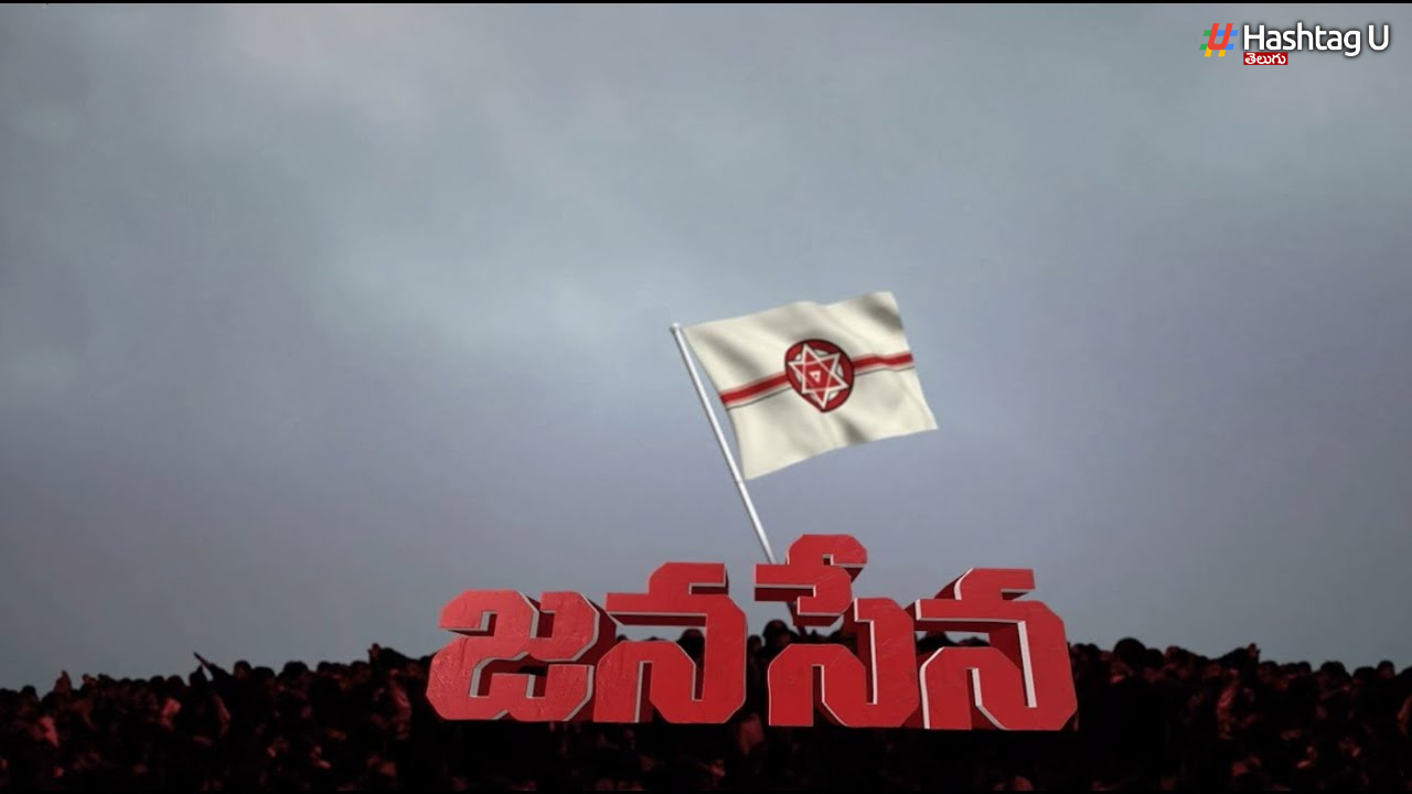 Janasena Party